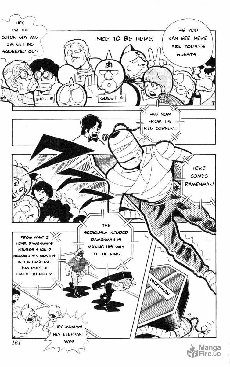 Read Kinnikuman chapter 106 image 5 on Lezhin
