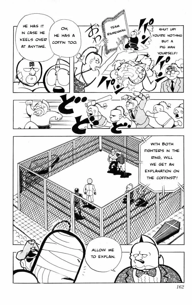 Read Kinnikuman chapter 106 image 6 on Lezhin