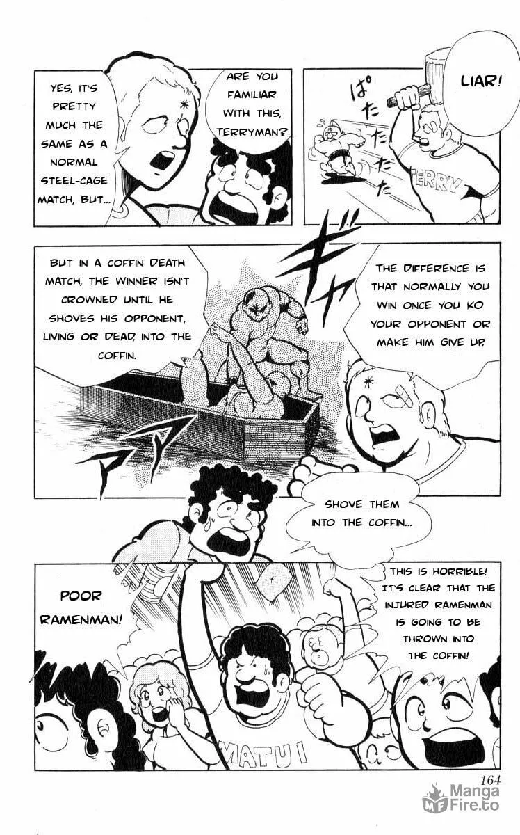 Read Kinnikuman chapter 106 image 8 on Lezhin