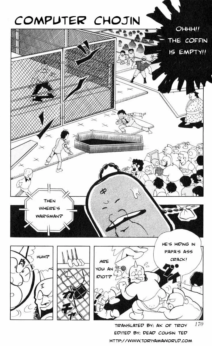 Read Kinnikuman chapter 107 image 0 on Lezhin