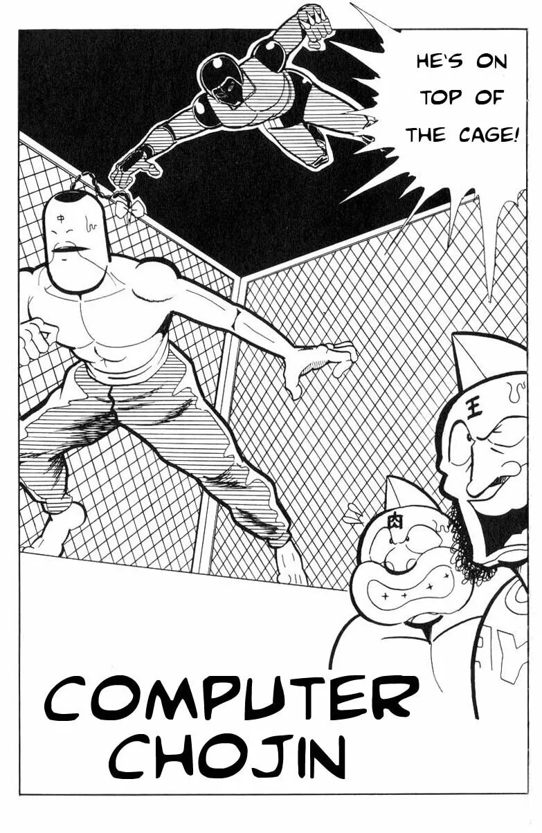 Read Kinnikuman chapter 107 image 1 on Lezhin