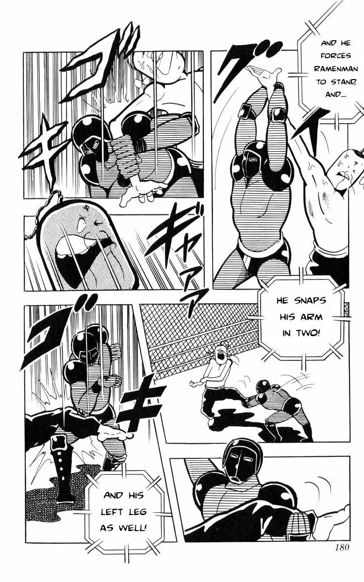 Read Kinnikuman chapter 107 image 10 on Lezhin