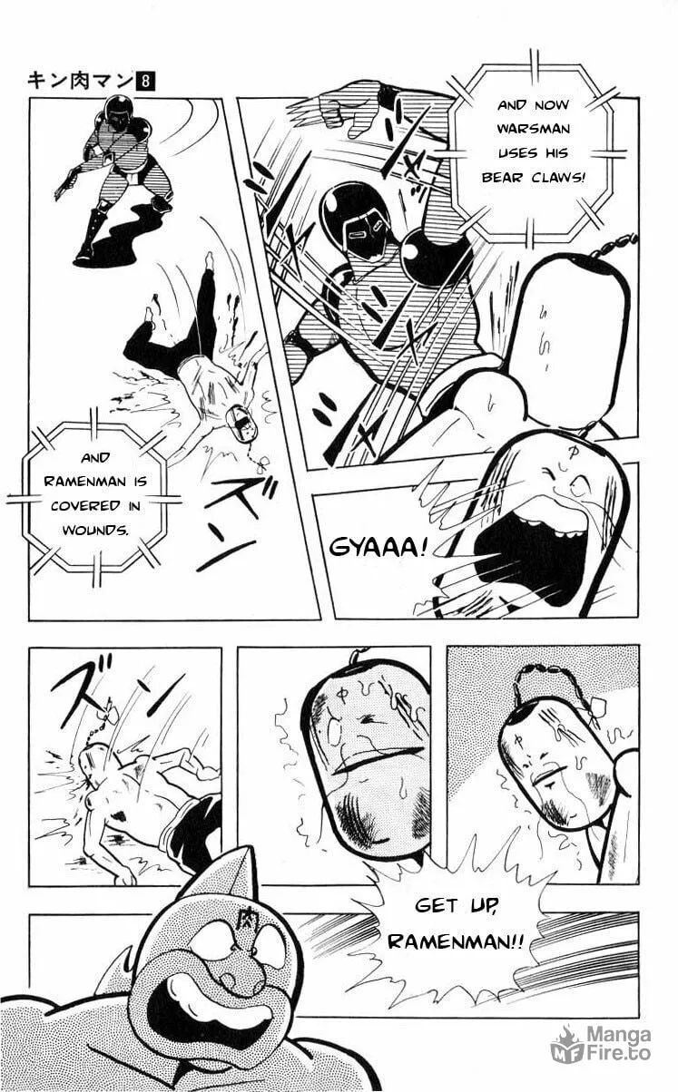 Read Kinnikuman chapter 107 image 11 on Lezhin