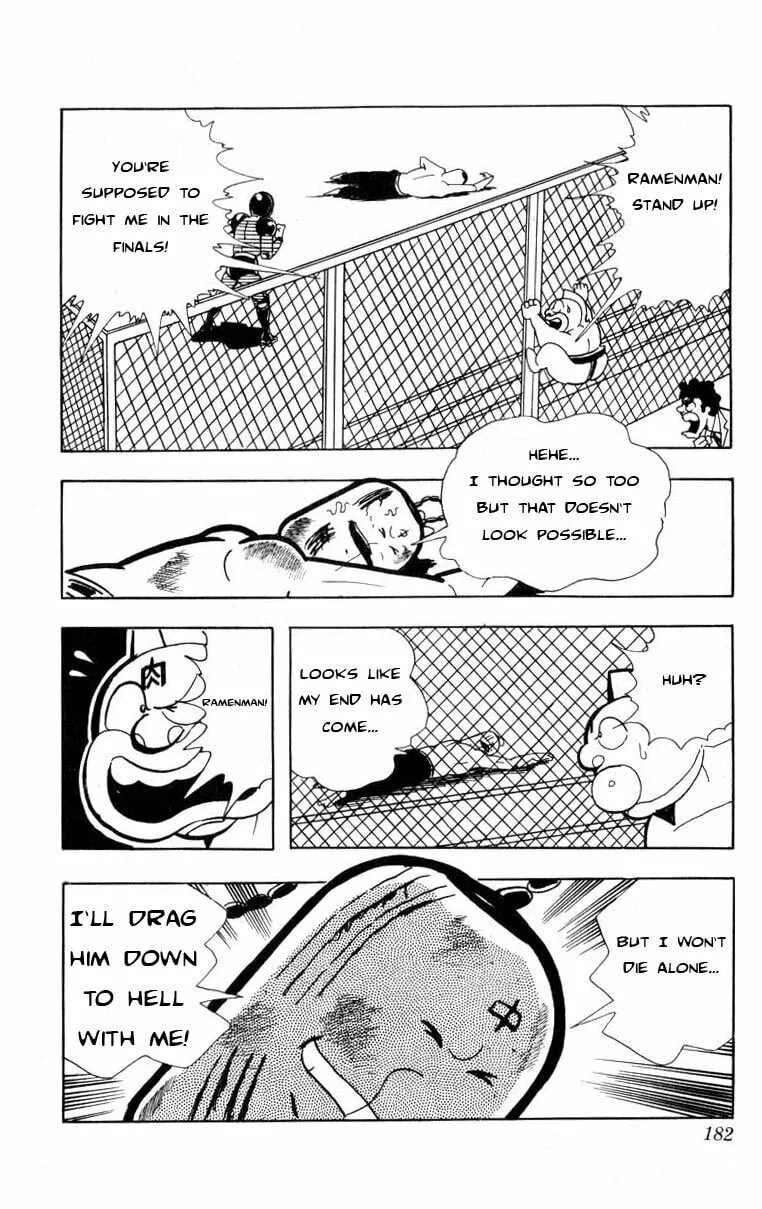 Read Kinnikuman chapter 107 image 12 on Lezhin