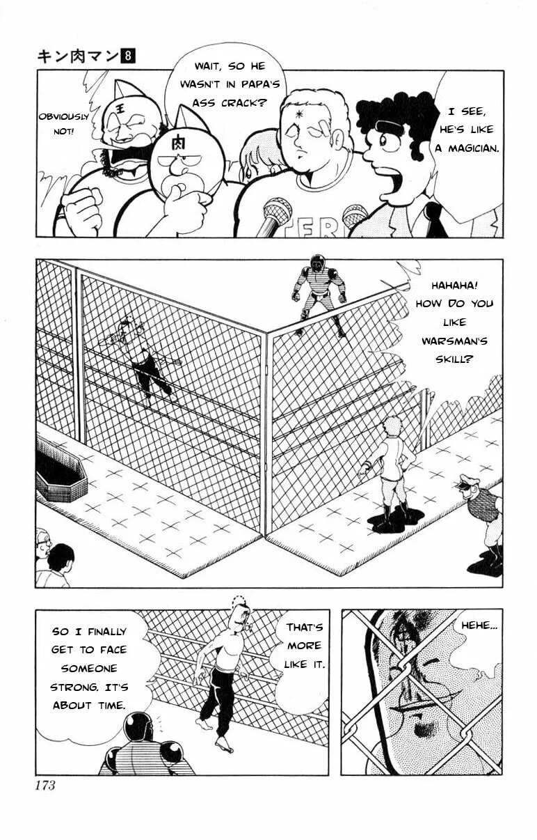 Read Kinnikuman chapter 107 image 3 on Lezhin