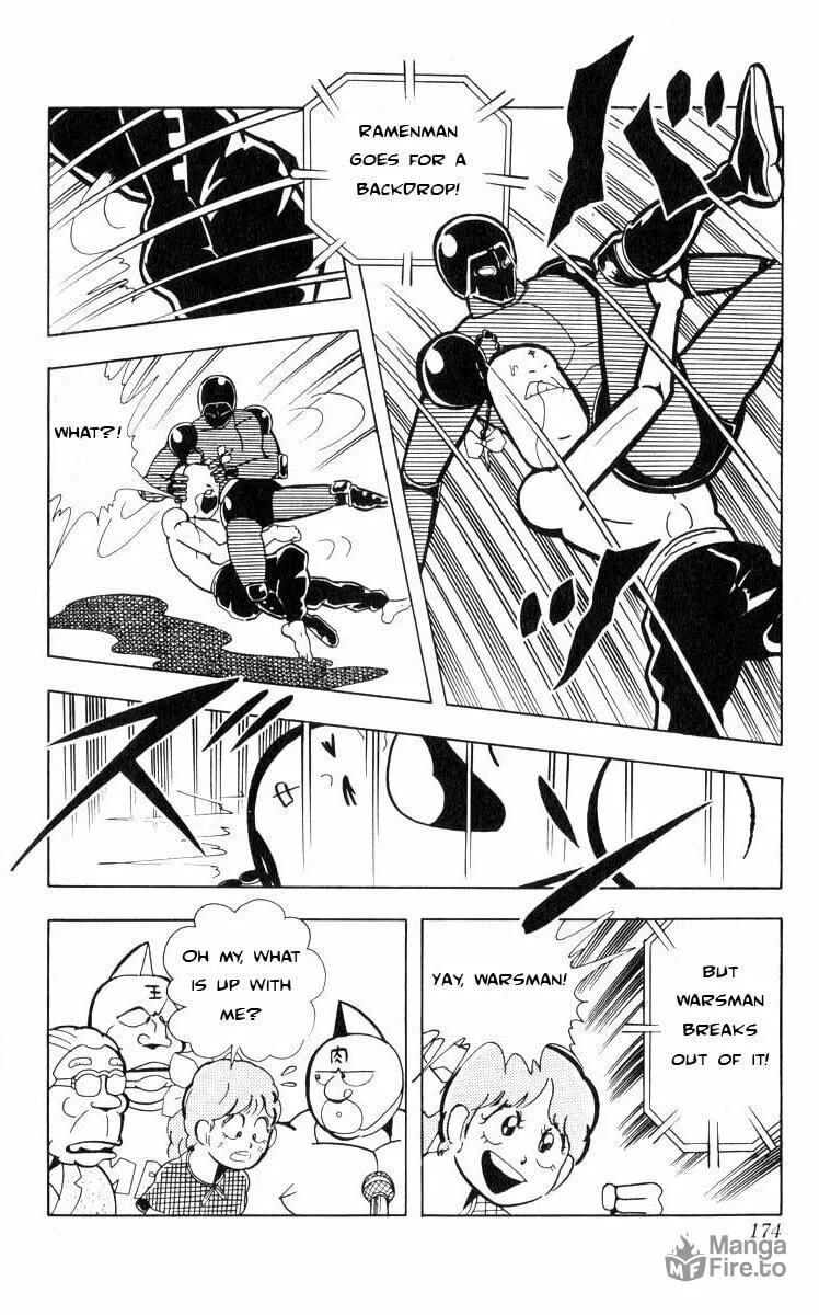 Read Kinnikuman chapter 107 image 4 on Lezhin