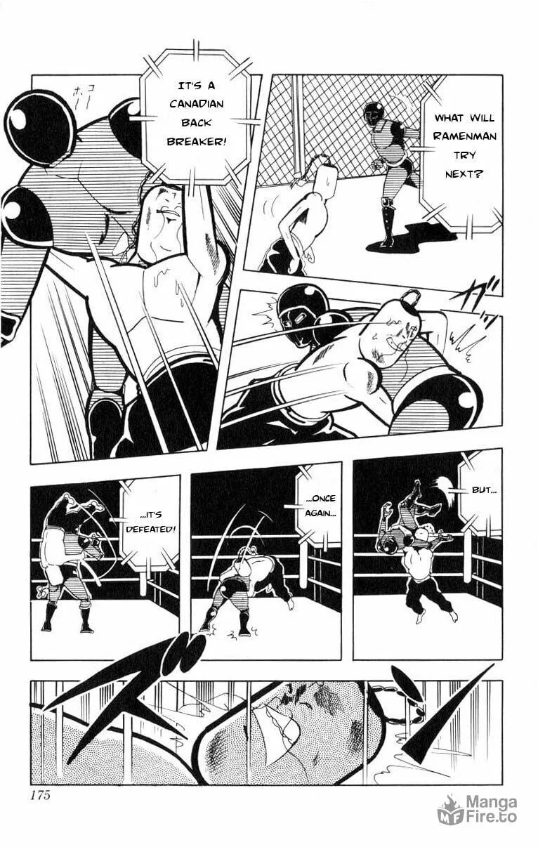 Read Kinnikuman chapter 107 image 5 on Lezhin