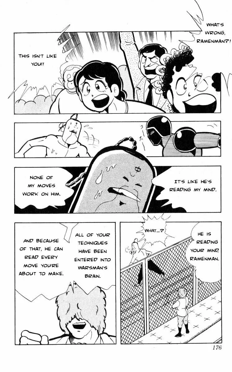 Read Kinnikuman chapter 107 image 6 on Lezhin