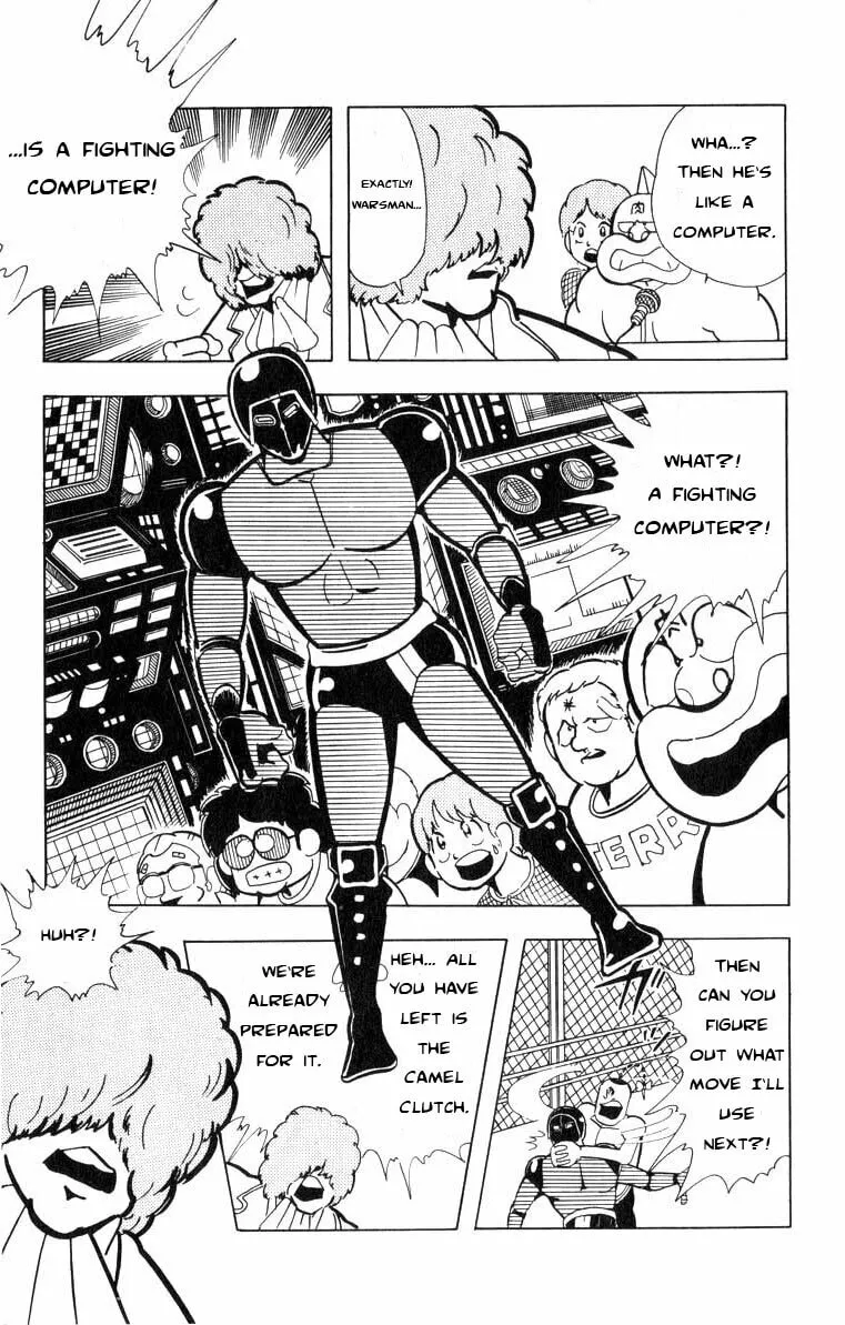 Read Kinnikuman chapter 107 image 7 on Lezhin