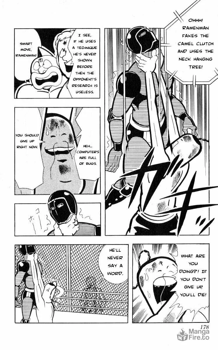 Read Kinnikuman chapter 107 image 8 on Lezhin