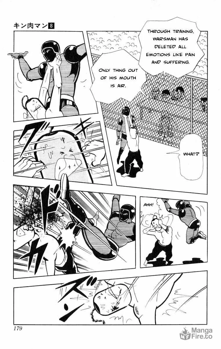 Read Kinnikuman chapter 107 image 9 on Lezhin