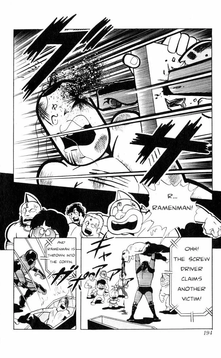 Read Kinnikuman chapter 108 image 10 on Lezhin