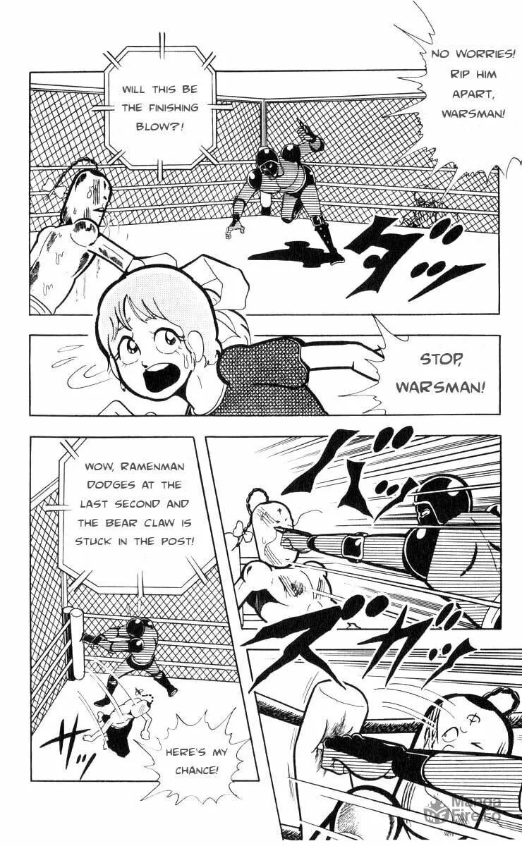 Read Kinnikuman chapter 108 image 2 on Lezhin