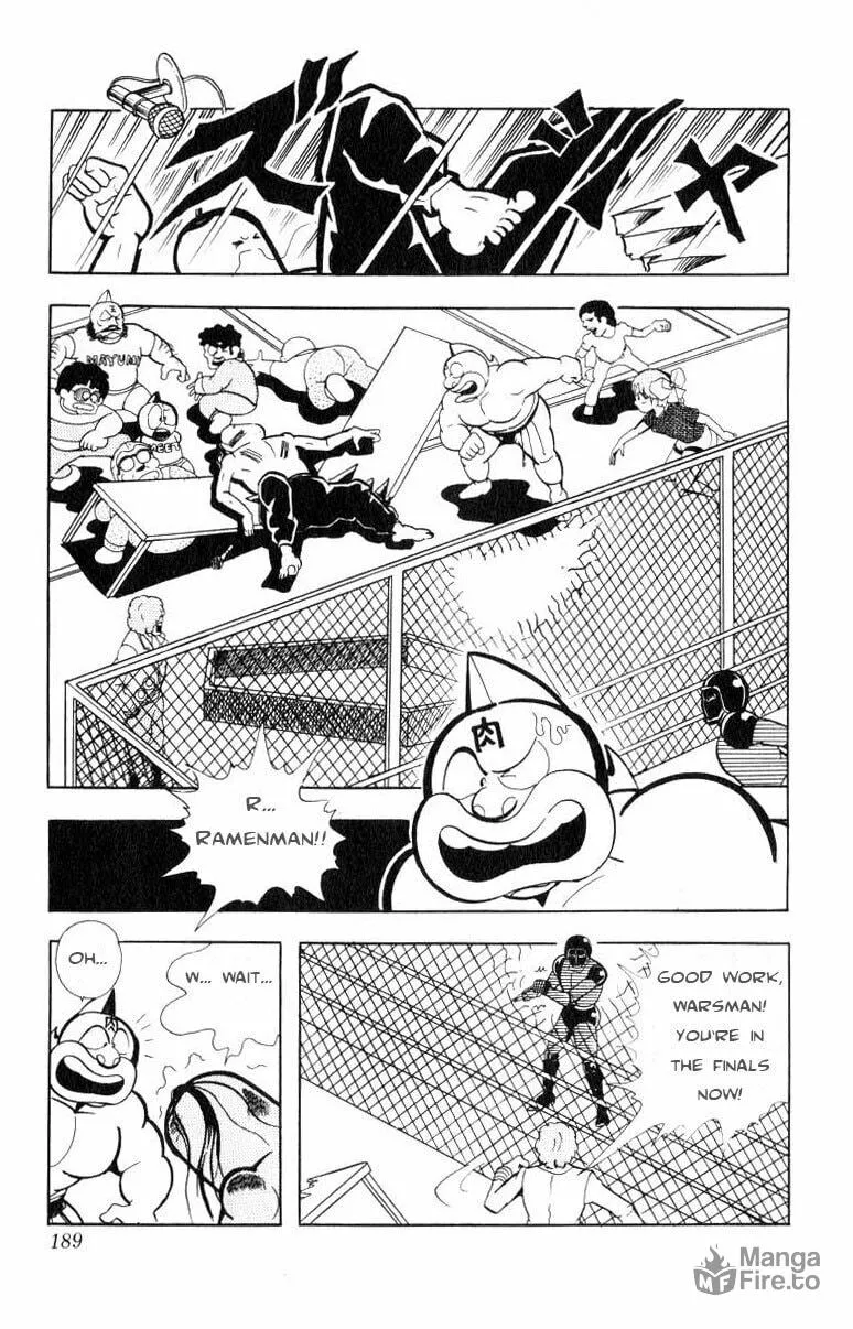Read Kinnikuman chapter 108 image 5 on Lezhin