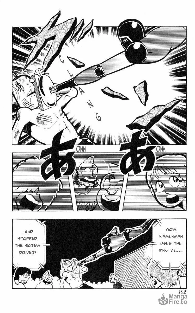 Read Kinnikuman chapter 108 image 8 on Lezhin