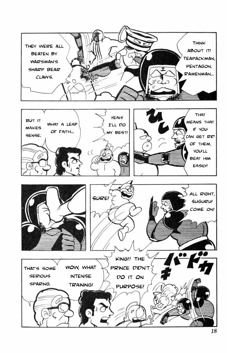 Read Kinnikuman chapter 109 image 10 on Lezhin