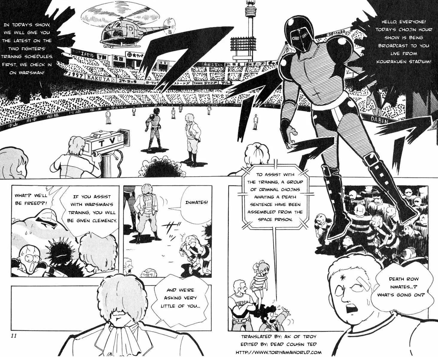 Read Kinnikuman chapter 109 image 3 on Lezhin