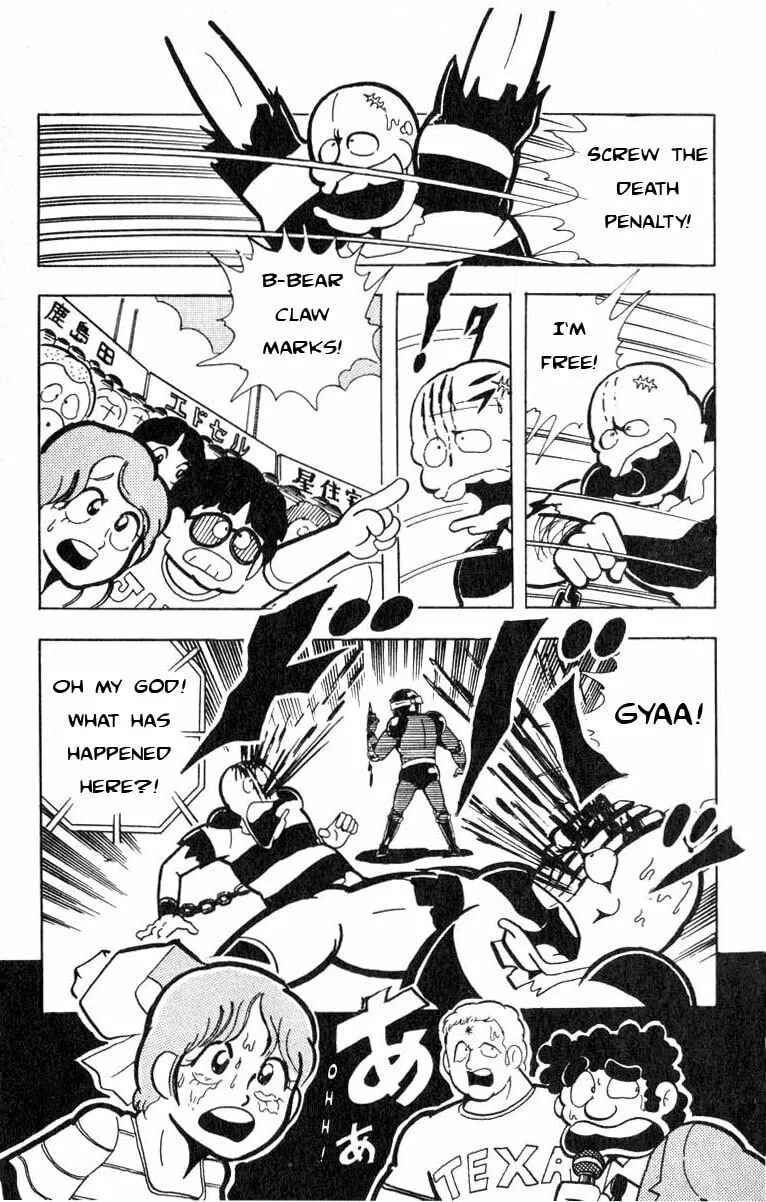 Read Kinnikuman chapter 109 image 7 on Lezhin