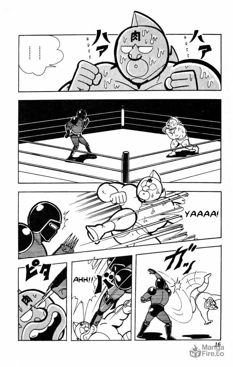 Read Kinnikuman chapter 109 image 8 on Lezhin