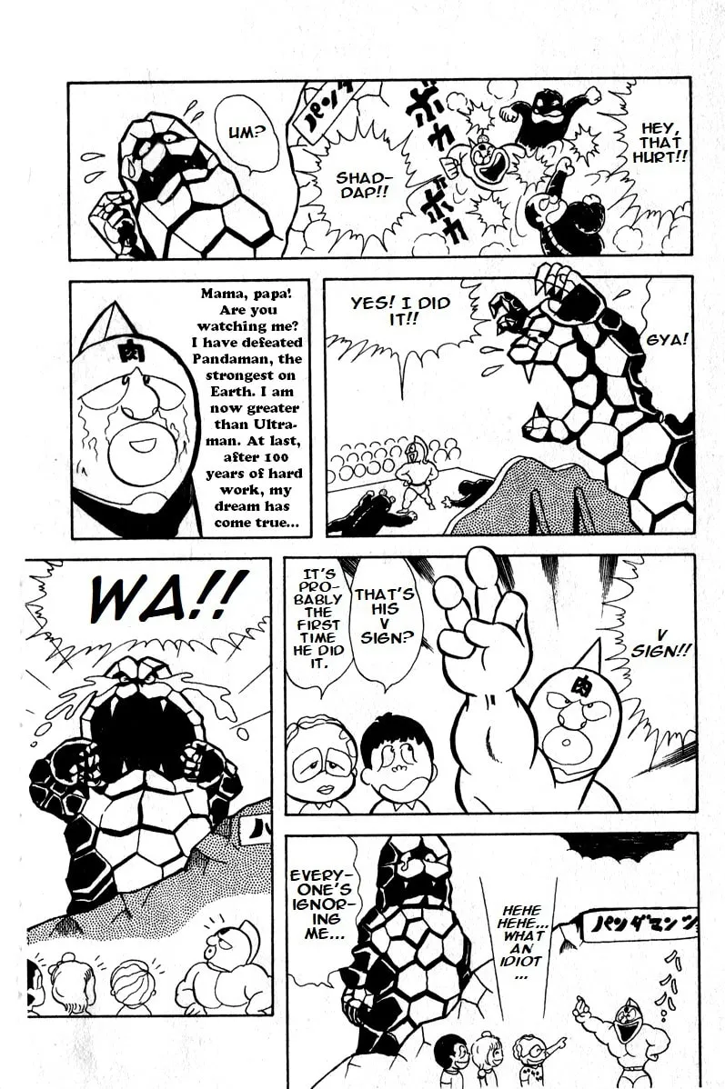 Read Kinnikuman chapter 11 image 10 on Lezhin