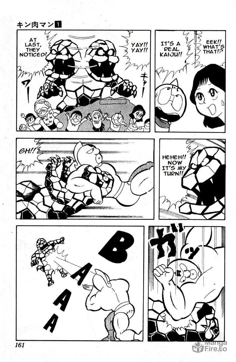 Read Kinnikuman chapter 11 image 11 on Lezhin