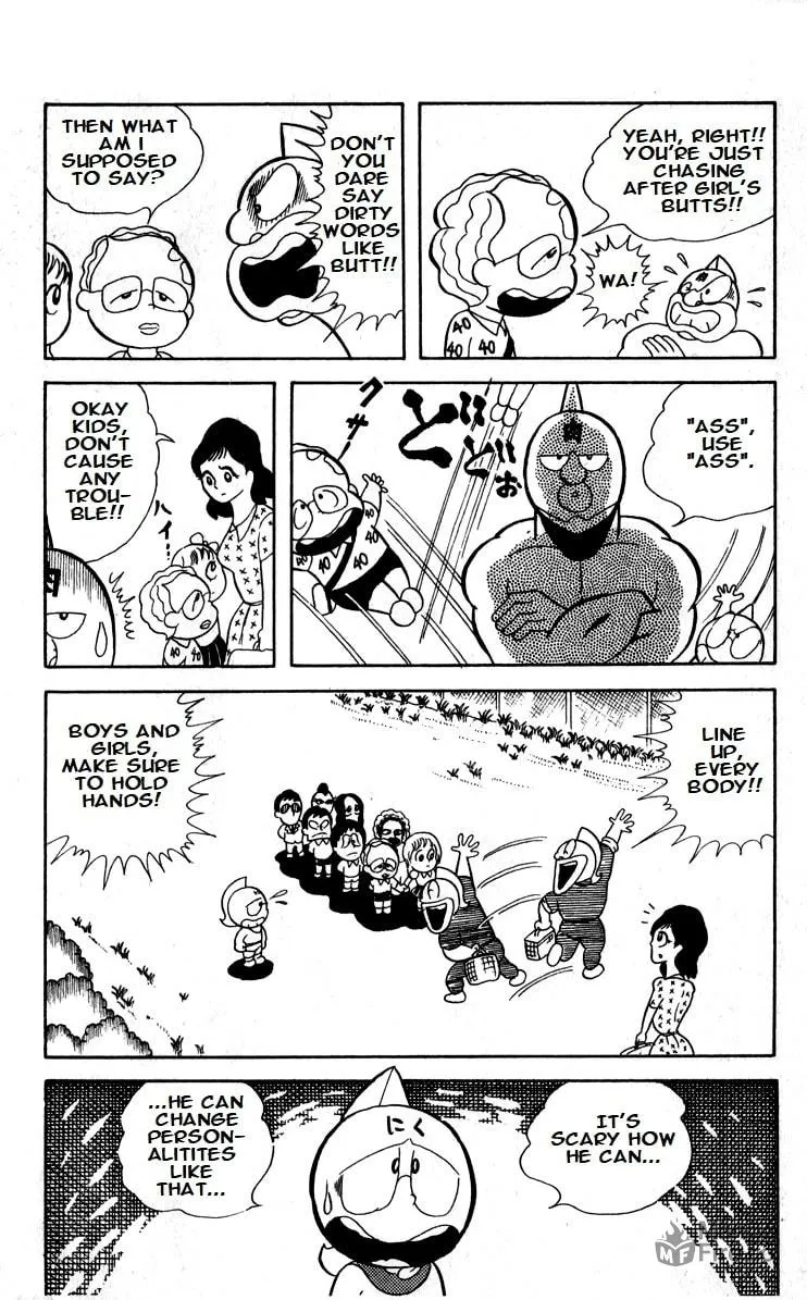 Read Kinnikuman chapter 11 image 4 on Lezhin