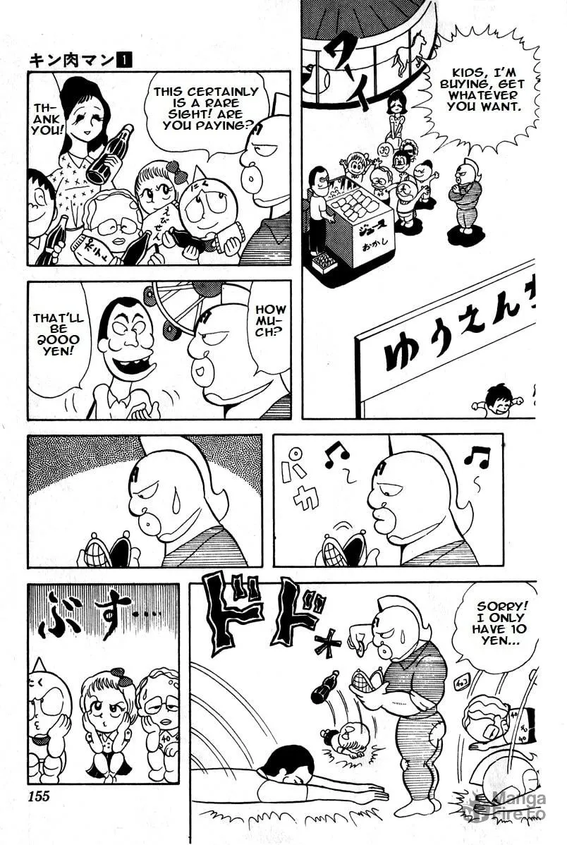 Read Kinnikuman chapter 11 image 5 on Lezhin