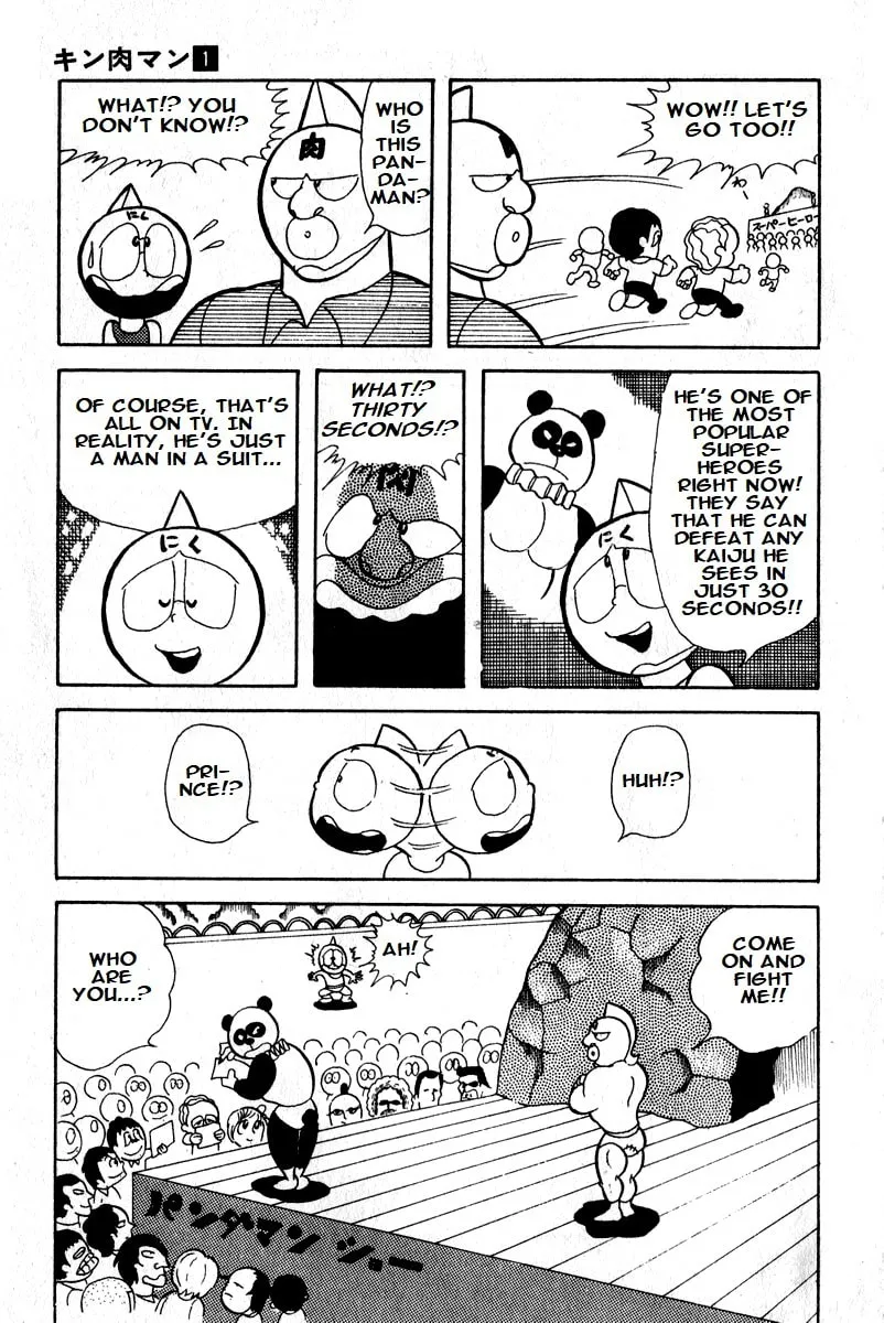 Read Kinnikuman chapter 11 image 7 on Lezhin