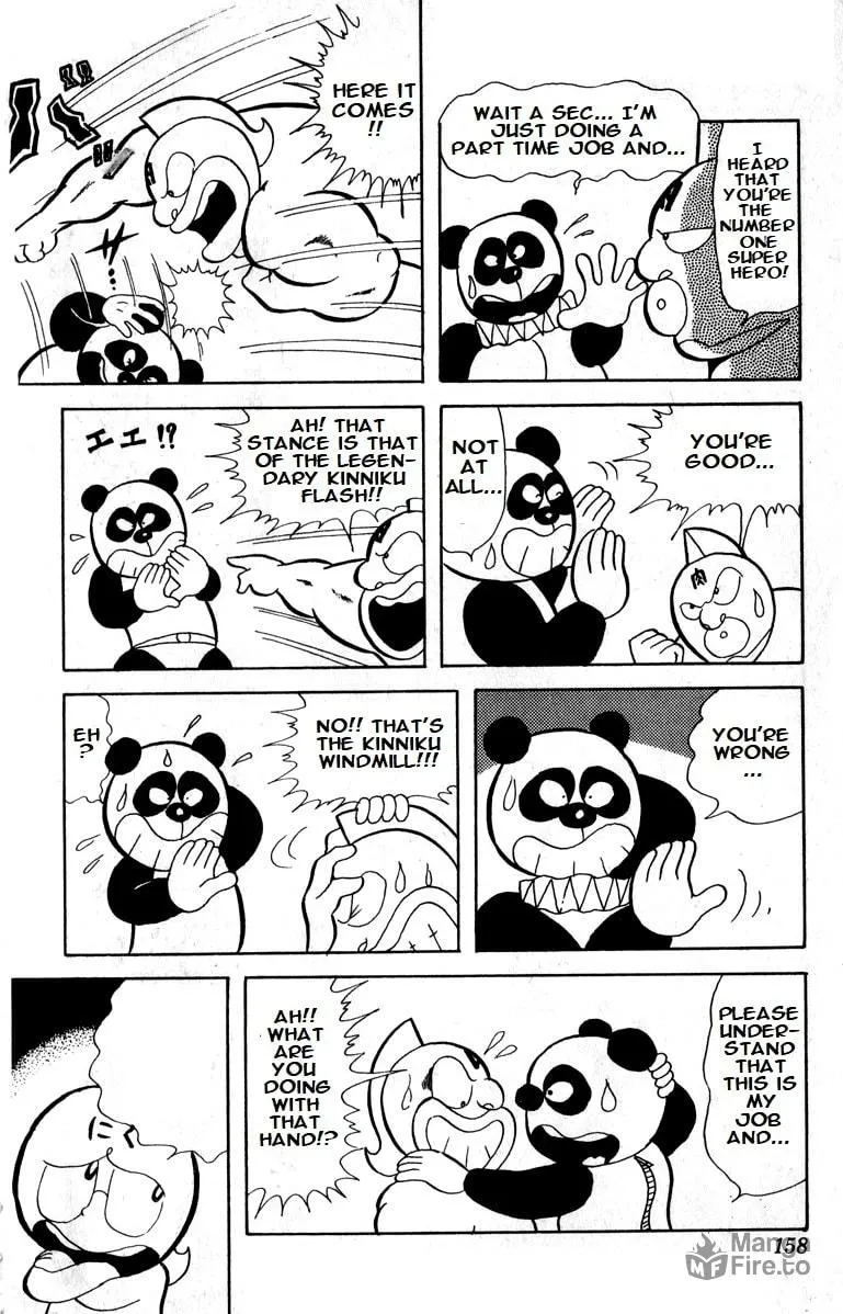Read Kinnikuman chapter 11 image 8 on Lezhin