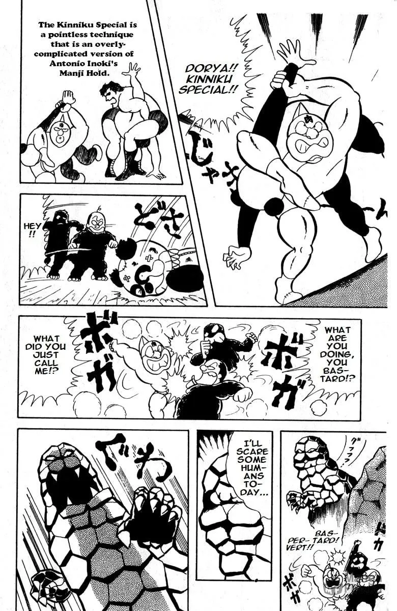 Read Kinnikuman chapter 11 image 9 on Lezhin