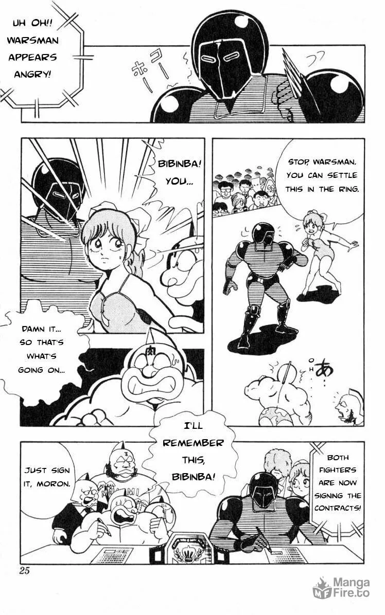 Read Kinnikuman chapter 110 image 4 on Lezhin