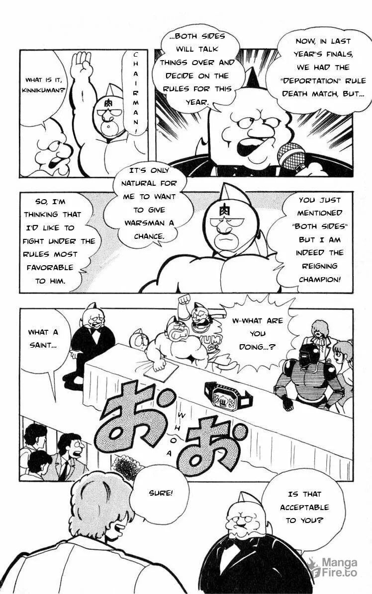 Read Kinnikuman chapter 110 image 5 on Lezhin