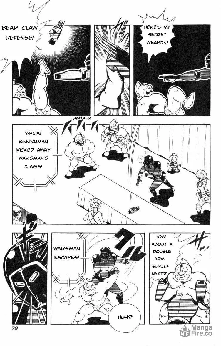 Read Kinnikuman chapter 110 image 8 on Lezhin