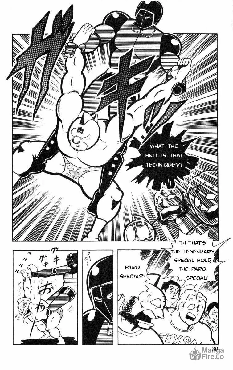 Read Kinnikuman chapter 110 image 9 on Lezhin