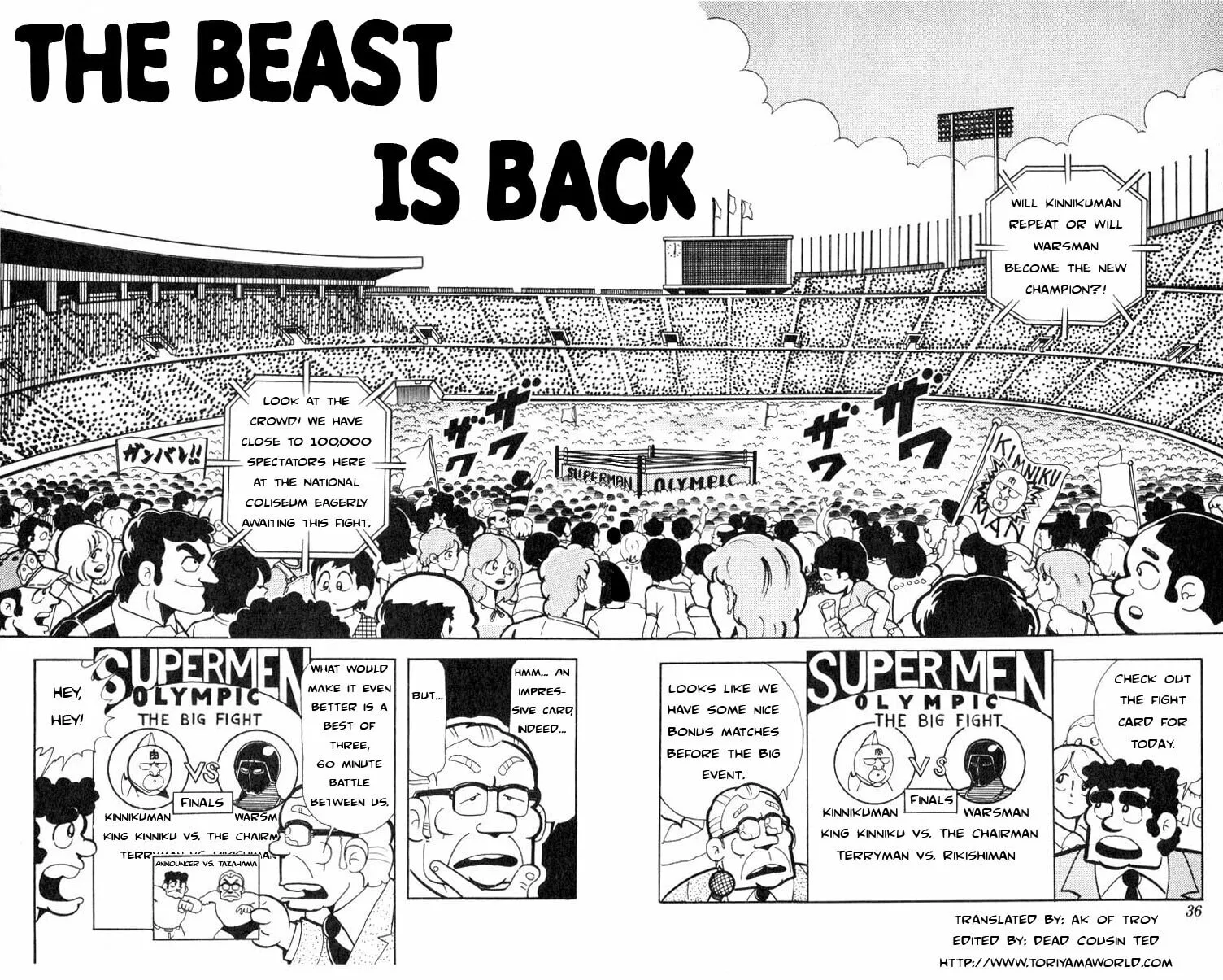 Read Kinnikuman chapter 111 image 0 on Lezhin