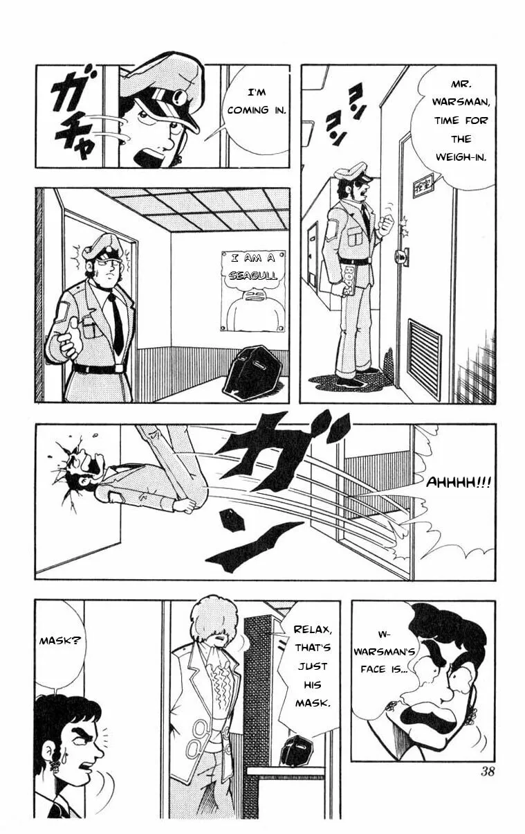Read Kinnikuman chapter 111 image 1 on Lezhin