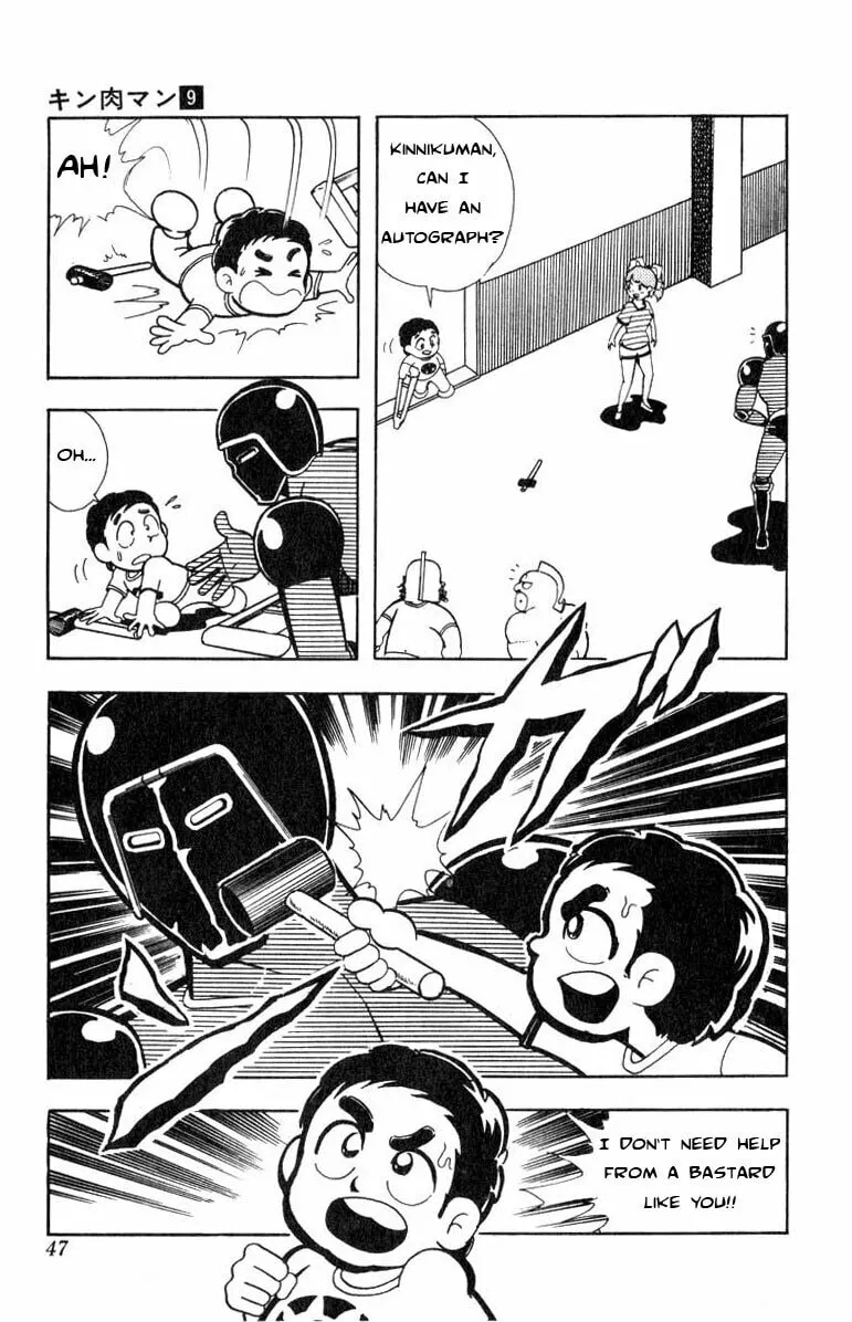 Read Kinnikuman chapter 111 image 10 on Lezhin