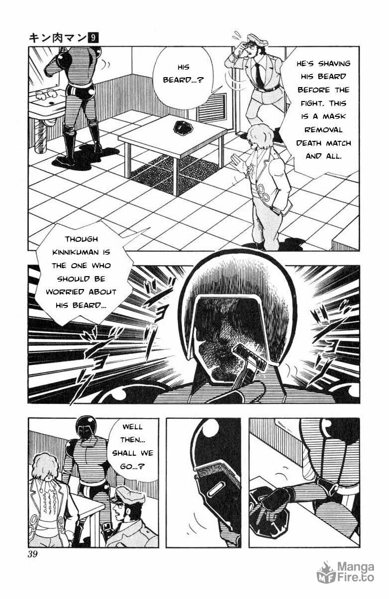 Read Kinnikuman chapter 111 image 2 on Lezhin