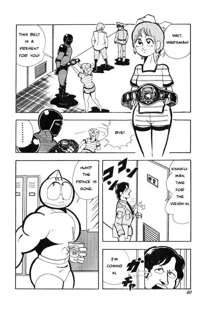 Read Kinnikuman chapter 111 image 3 on Lezhin