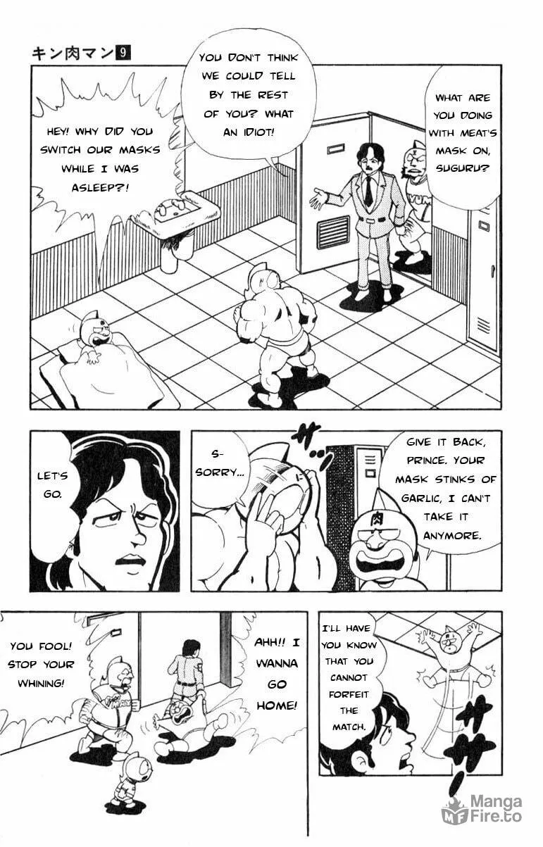 Read Kinnikuman chapter 111 image 4 on Lezhin