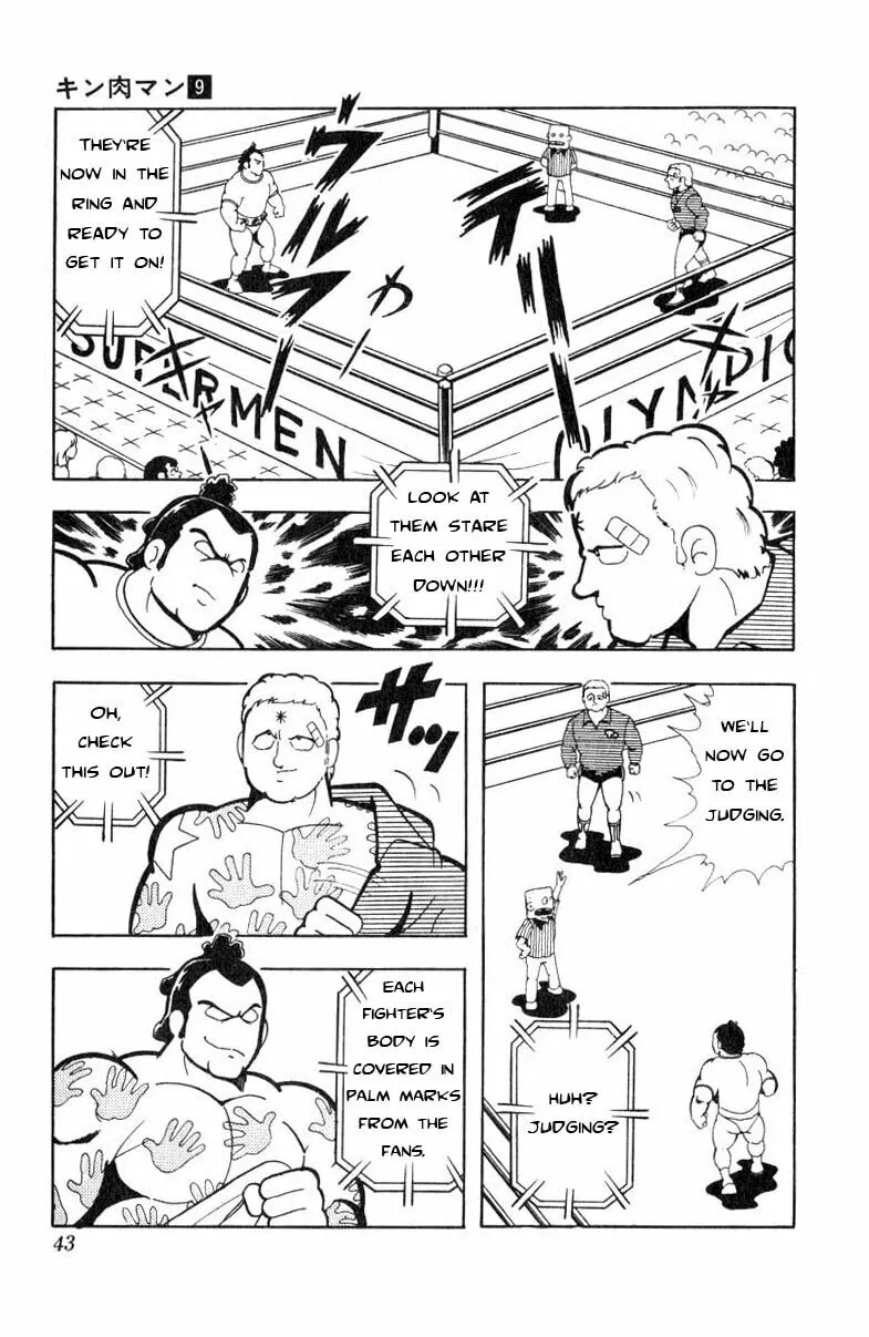 Read Kinnikuman chapter 111 image 6 on Lezhin