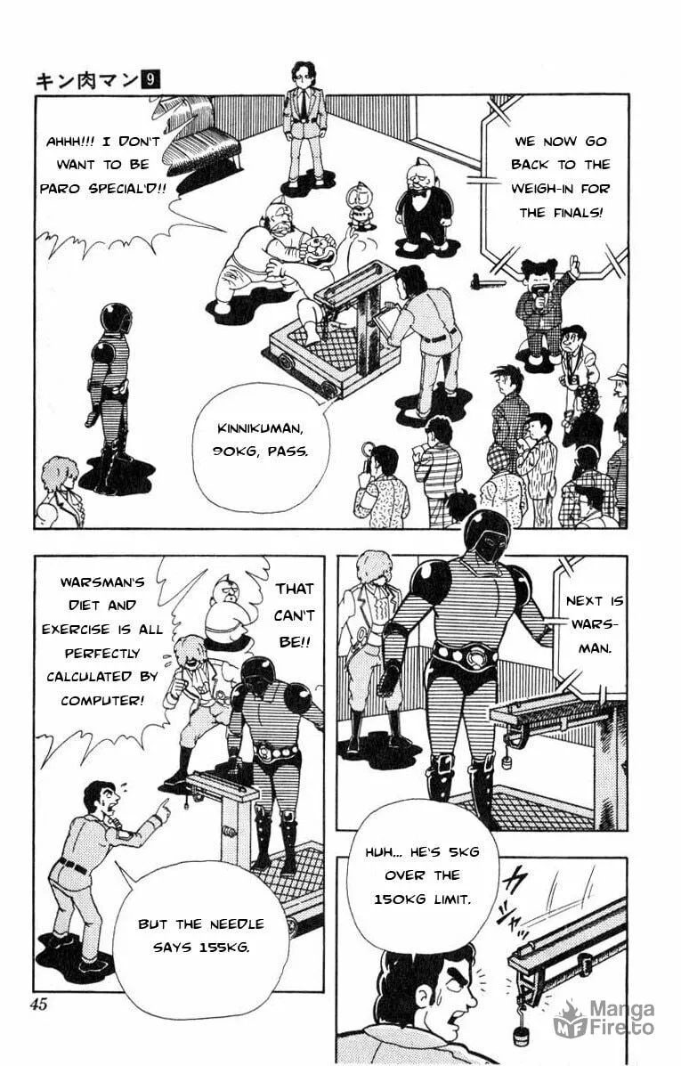 Read Kinnikuman chapter 111 image 8 on Lezhin
