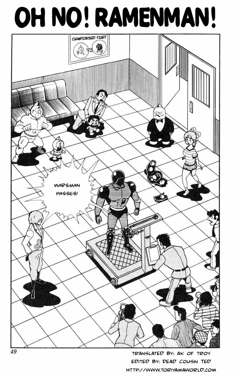 Read Kinnikuman chapter 112 image 0 on Lezhin