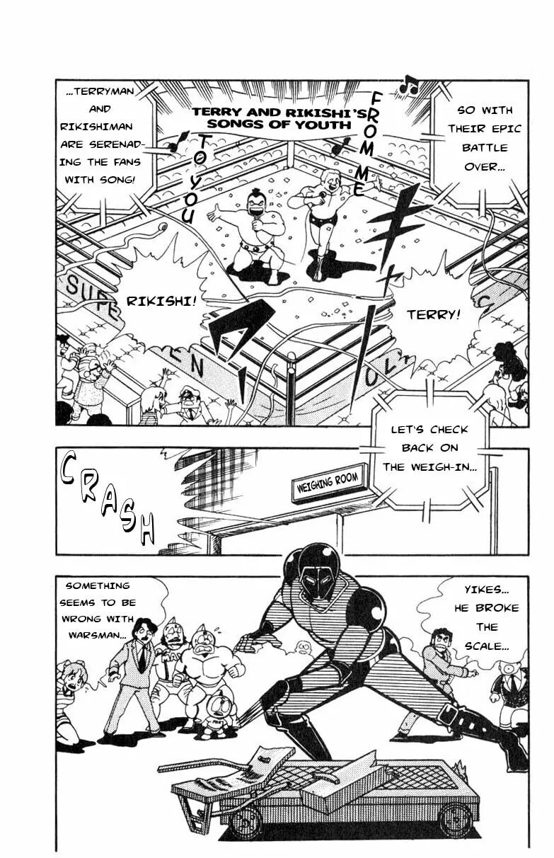 Read Kinnikuman chapter 112 image 1 on Lezhin