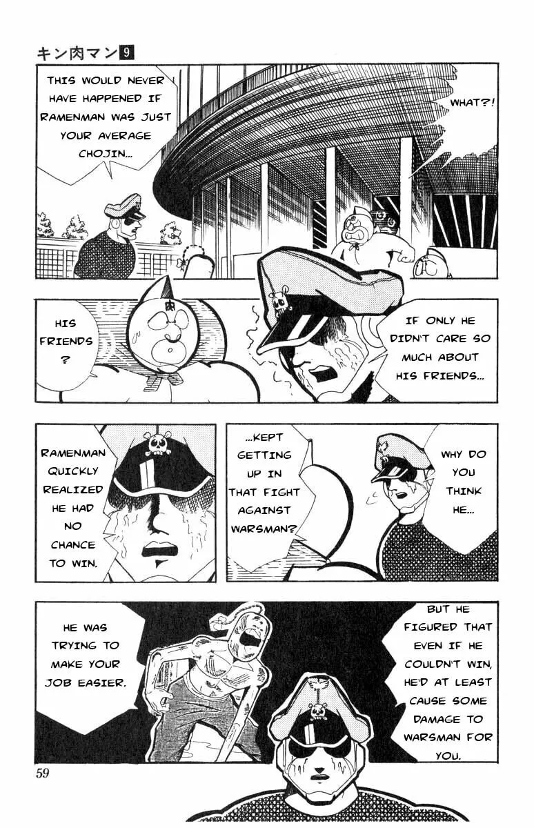 Read Kinnikuman chapter 112 image 10 on Lezhin