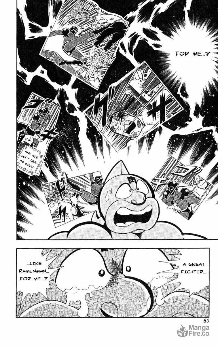 Read Kinnikuman chapter 112 image 11 on Lezhin