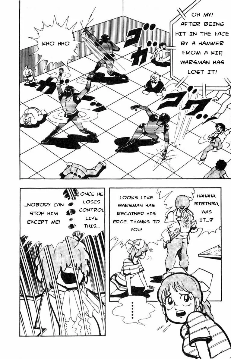 Read Kinnikuman chapter 112 image 3 on Lezhin