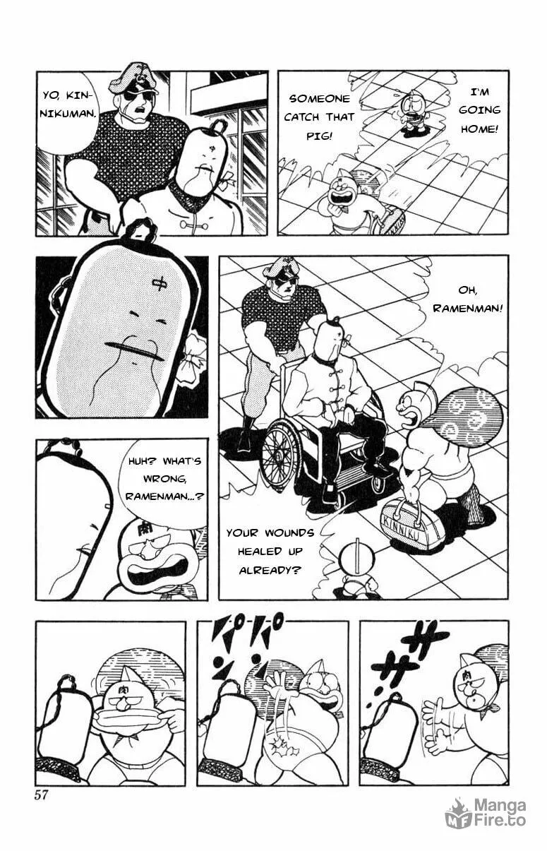 Read Kinnikuman chapter 112 image 8 on Lezhin