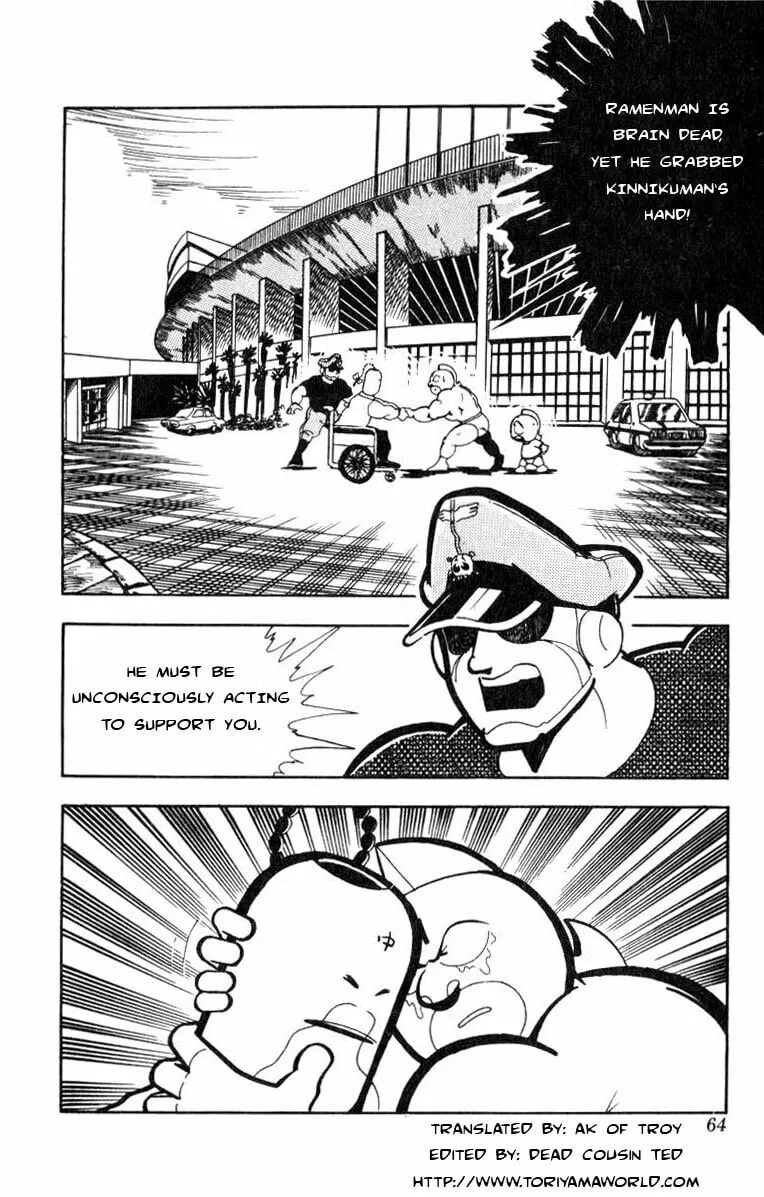Read Kinnikuman chapter 113 image 1 on Lezhin