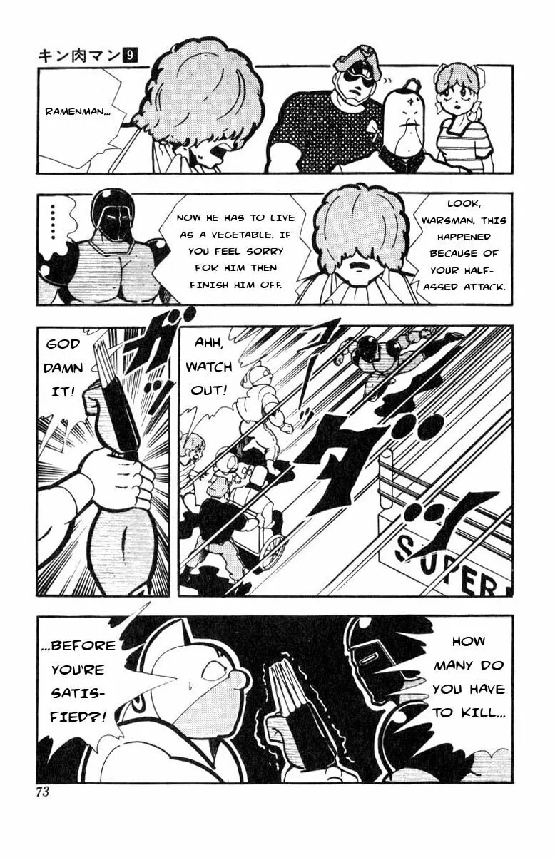 Read Kinnikuman chapter 113 image 10 on Lezhin